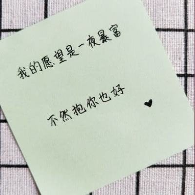 上古传奇ol手游九游版下载